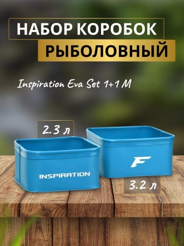 Ящик 165817795 мультиколор