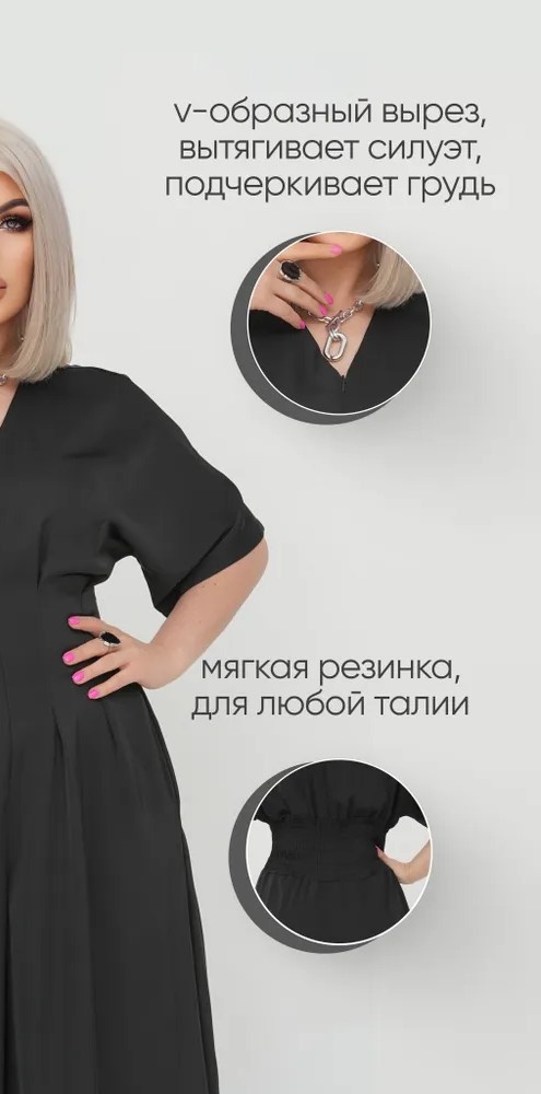 Фото 5