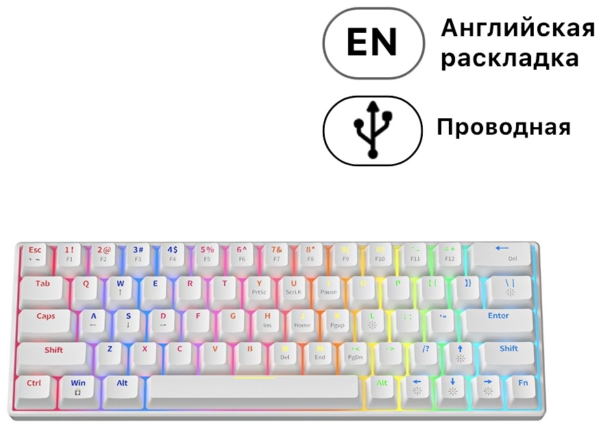 Клавиатура Zifriend ZA646 белый