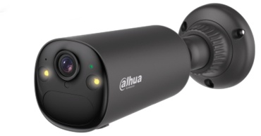 Dahua камера видеонаблюдения DH-BF4CA-XL/M0508, 4MP, расширение 2560x1440