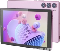 Cidea CM925 9 дюйм 8 Гб/512 Гб розовый