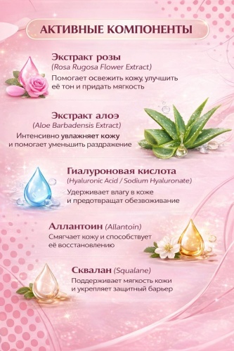 Фото 3