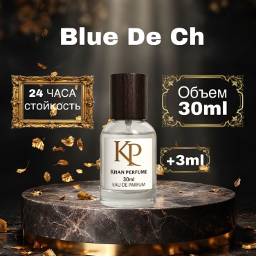 KHAN PERFUME Blue de ch парфюмерная вода EDP 30 мл, для мужчин
