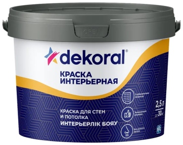 Dekoral водоэмульсионная интерьерная 2.5 л, белый цвет