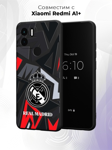 Чехол для Xiaomi Redmi A1+, Redmi A2+, POCO C51 рисунок