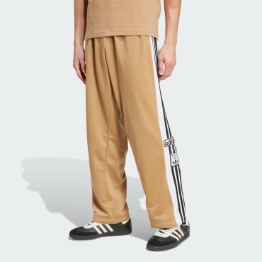 Спортивные брюки adidas бежевый