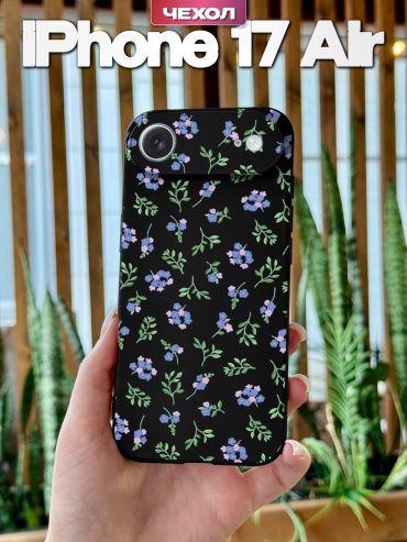 Чехол для Apple iPhone Air рисунок