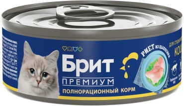 Брит Премиум риет цыпленок 100 г 1 шт