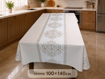 Клеенка Decorama Lamik KyLiap 100x140 см, винил, 1 шт