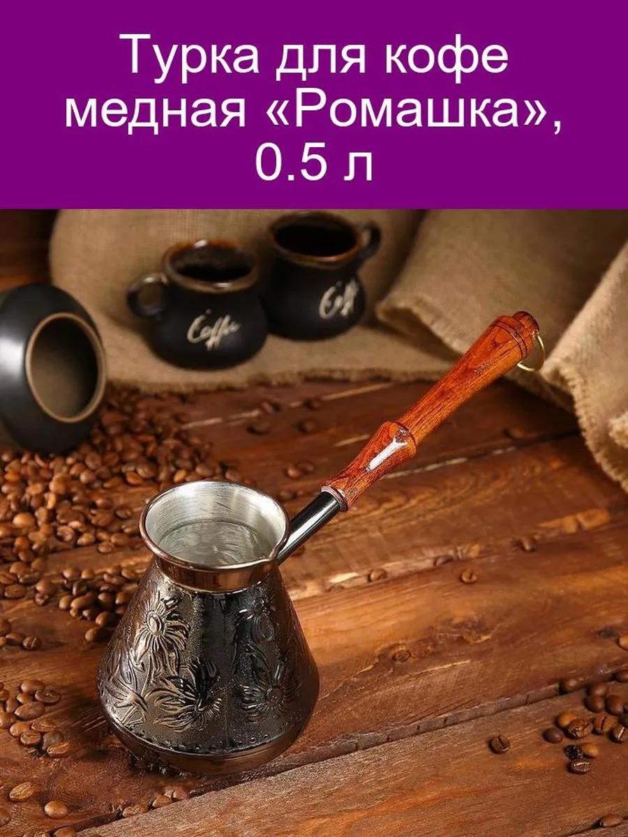430015018 300 мл, глина