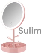 Sulim зеркало настольное косметическое Высота 31 ширина 18