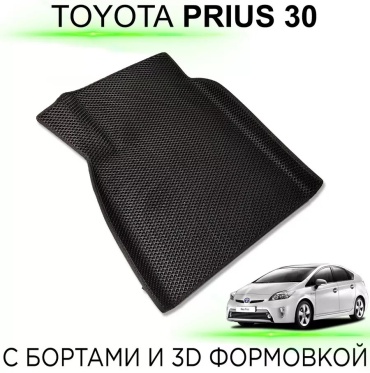 436145681 Toyota Countryman 2014 черный