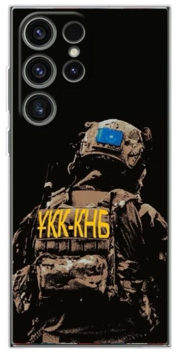 Чехол BAIKO для Samsung Galaxy S24 Ultra рисунок