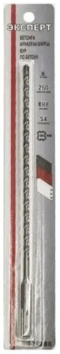 Бур SDS-plus Эксперт ЭКСПЕРТ Бур по бетону, хвостовик, 610-260-08, SDS-Plus, 8x260 мм, 8х260 мм, 1 шт