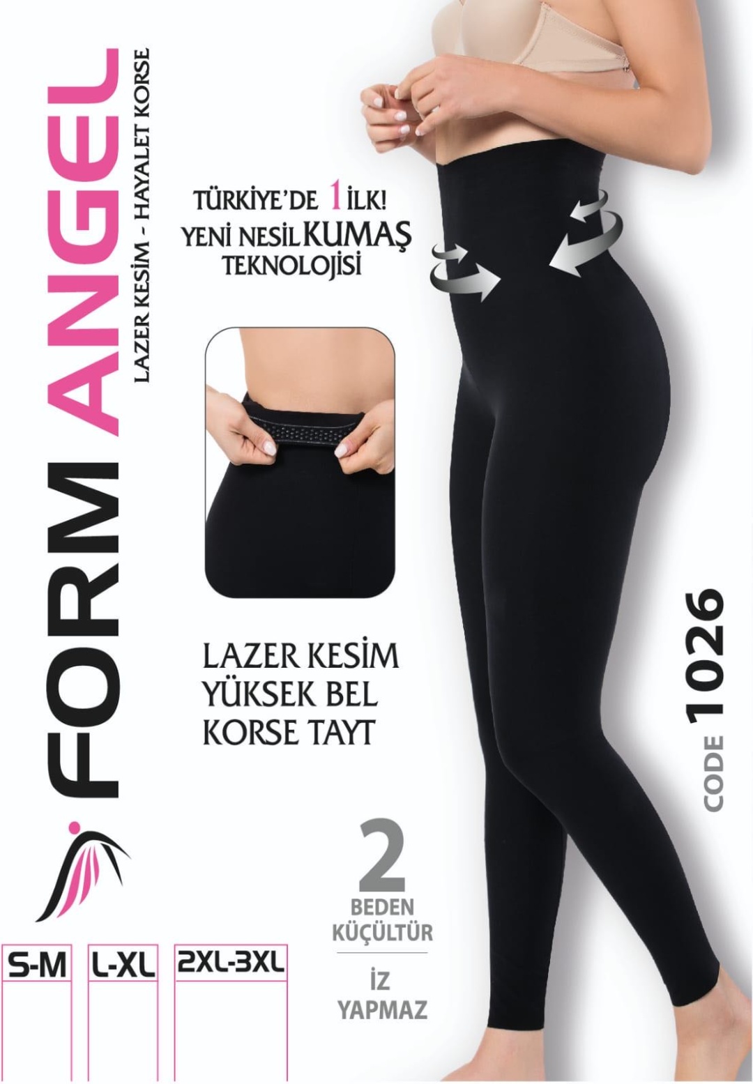 Фитнес-боди Form Angel черный
