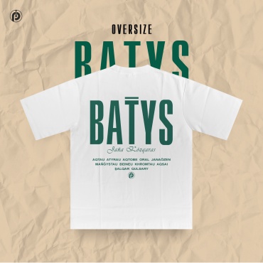 Футболка BATYS белый