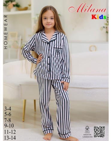 Пижама MILANA Kids серый