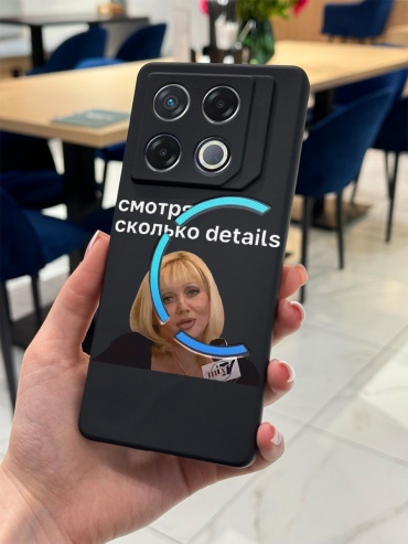 Чехол для Infinix GT 20 Pro рисунок