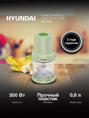 543034063 мультиколор