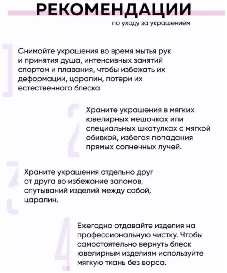 Фото 5