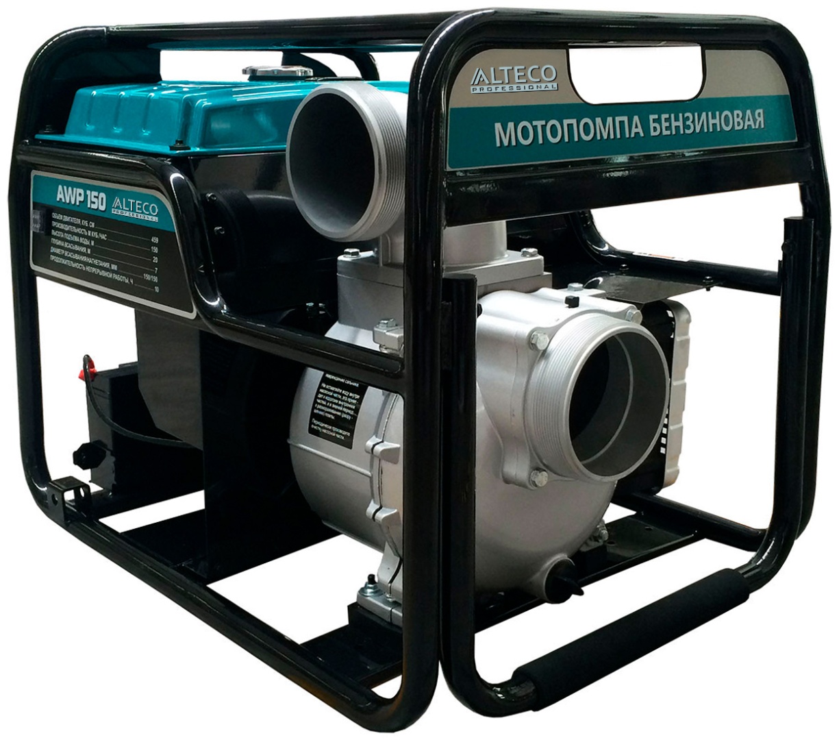 ALTECO AWP 150