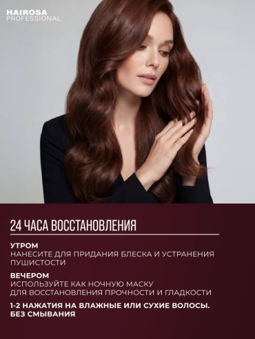 Фото 6