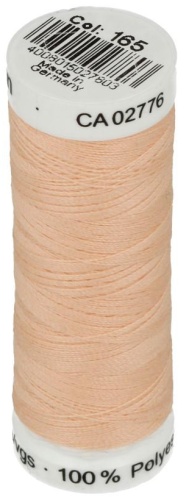 GUETERMANN 218.72 200 м 1 шт