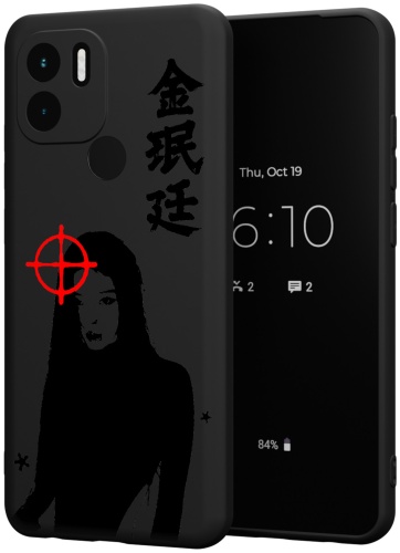 Чехол для Xiaomi Redmi A1+, Redmi A2+, POCO C51 рисунок