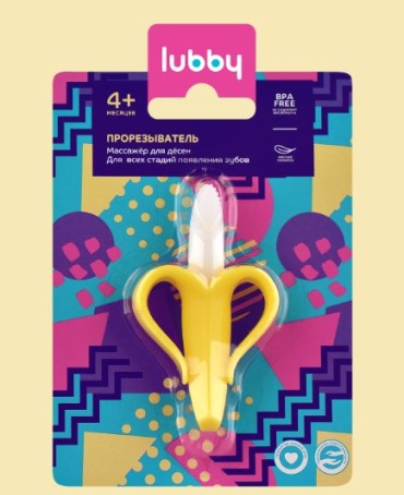 Прорезыватель Lubby 20153, 1 шт, желтый