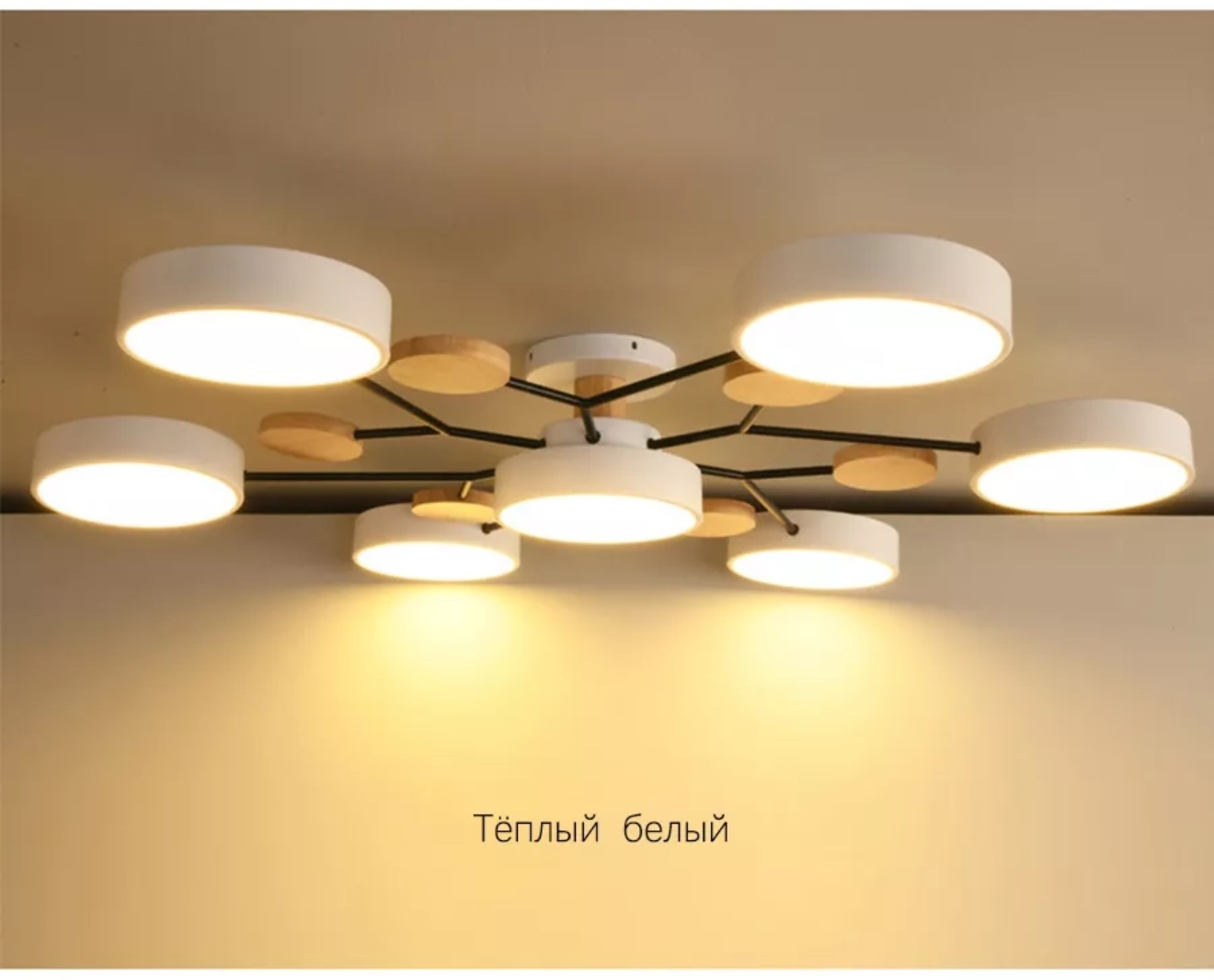 Фото 3