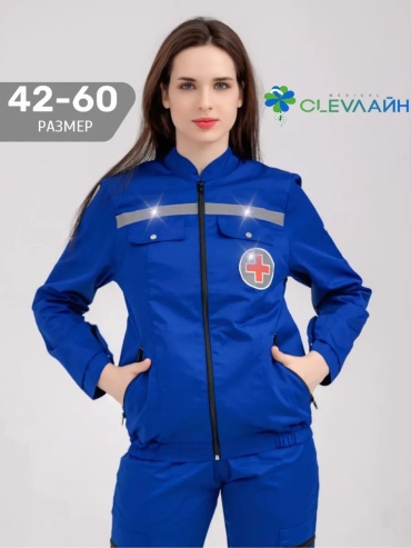 Спецодежда для женщин CLEVЛАЙН персиковый
