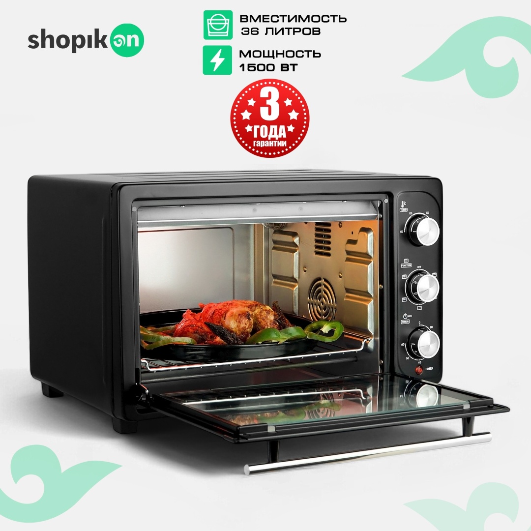 Настольная электропечь SHOPIKON KS36CL-2M черный