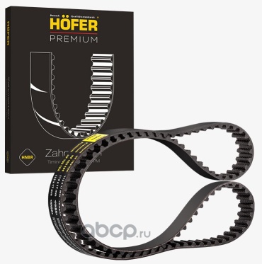 HOFER ремень ГРМ 2190 Гранта 113 зубьев HF 103 104