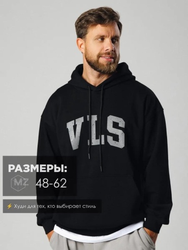 Худи черный