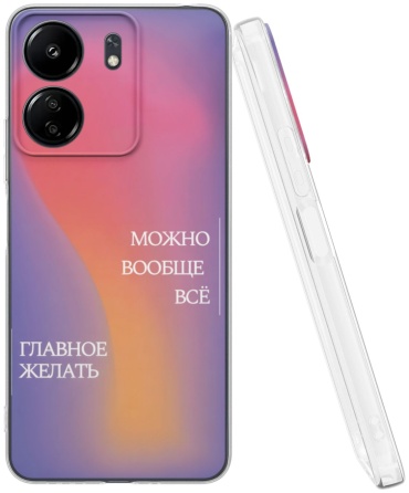 Чехол Mcover для POCO Redmi 13C, C65 рисунок