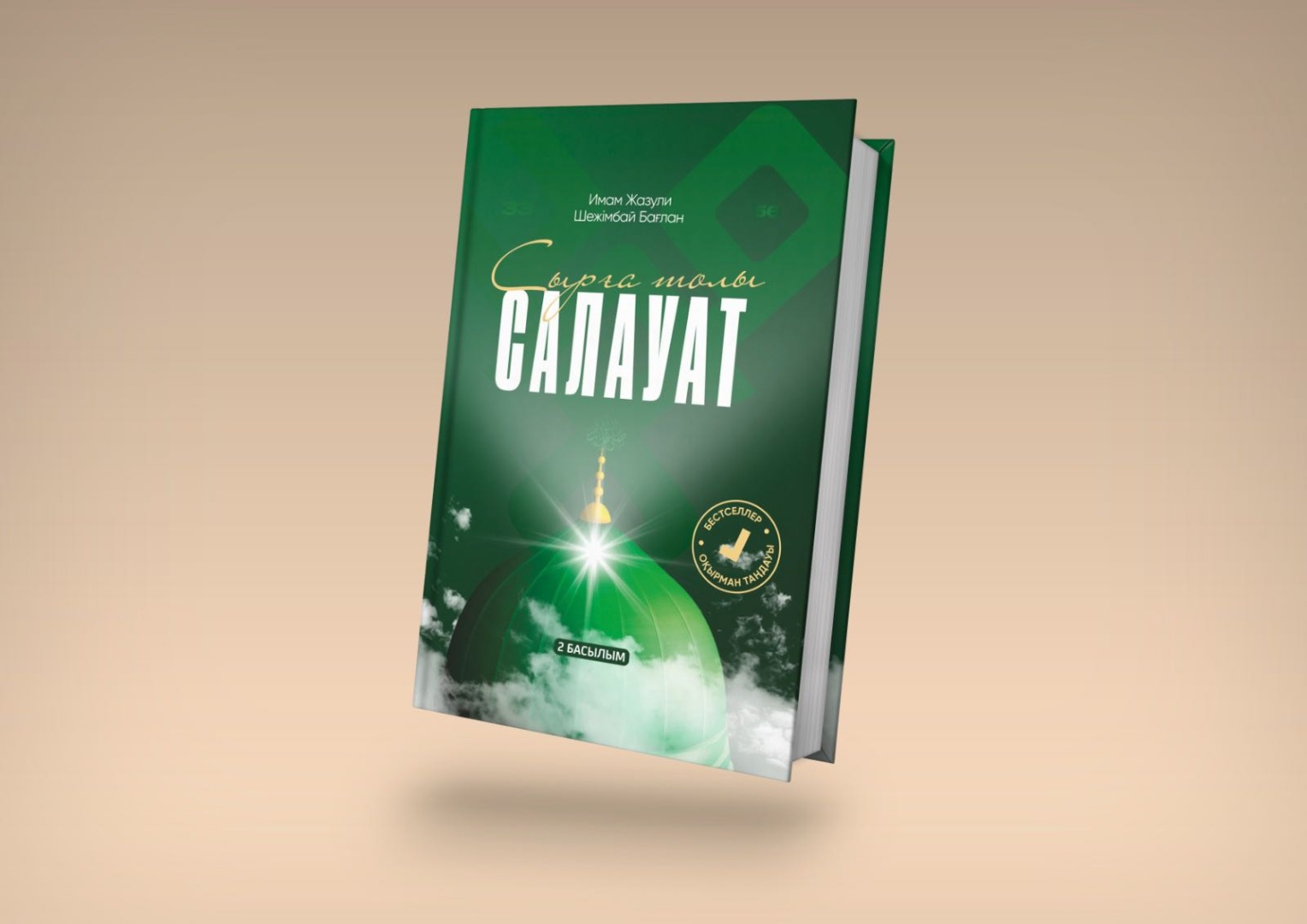 Ең кеуделі балапандары бар порно