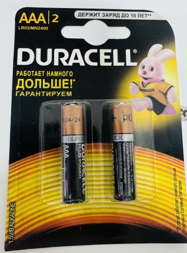 Батарейка AAA 8 шт
