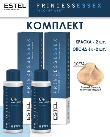 ESTEL PROFESSIONAL Essex 10/74 крем-краска 240 мл