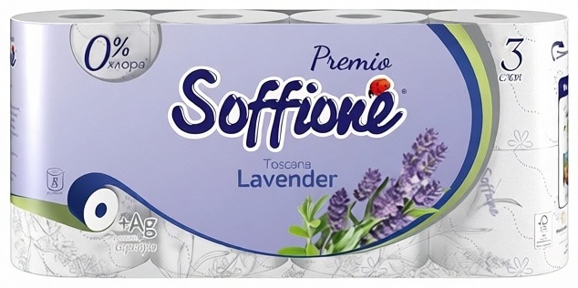 SOFFIONE туалетная бумага 3-слойный 8 шт, вторичная целлюлоза