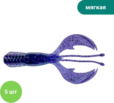 Мягкая приманка SELECT Kraken 3 777 5 шт