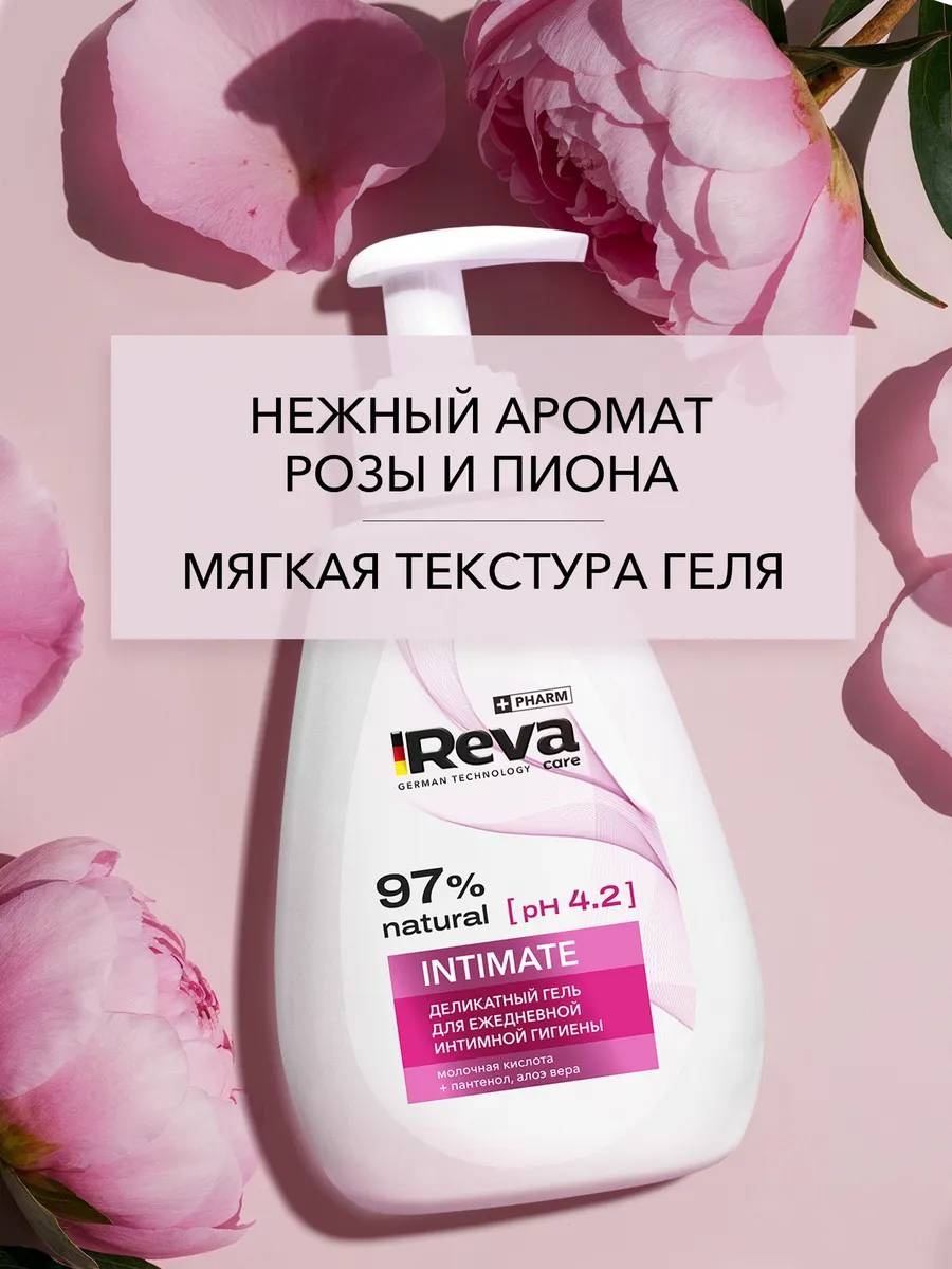 Фото 9
