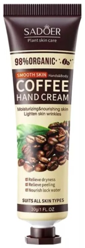 SADOER Coffee Hand Cream - Кофейный крем для рук крем для рук 30 г