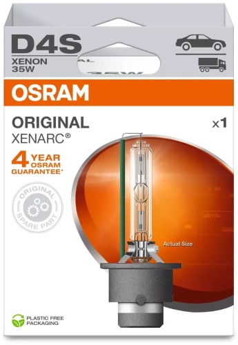 Osram 66440-1HB ксеноновая D4S, 1 шт