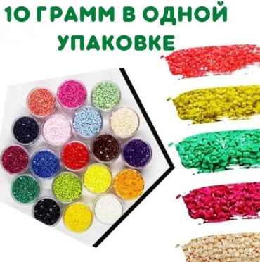 Мz1256 розовый