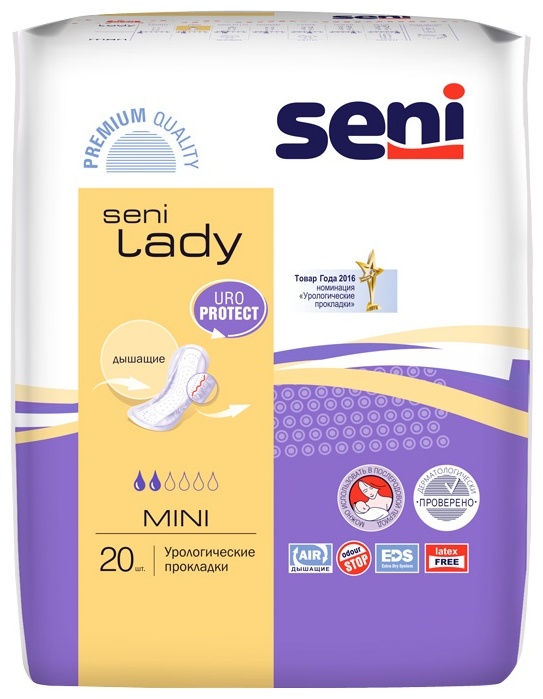Прокладки урологические Seni Lady Mini 20 шт
