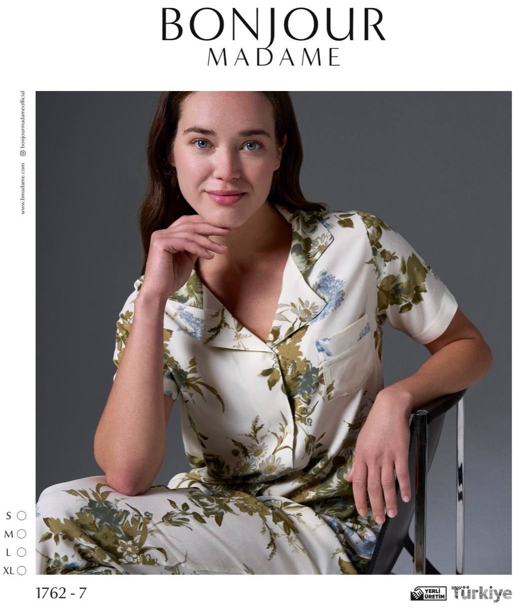 Пижама Bonjour Madame белый, хаки