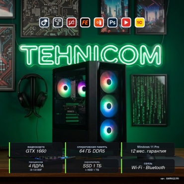 Tehnicom i3-14100F / GTX 1660 6 Гб / 64 Гб / 1000 Гб HDD+SSD 1000 Гб / Win 11 Pro