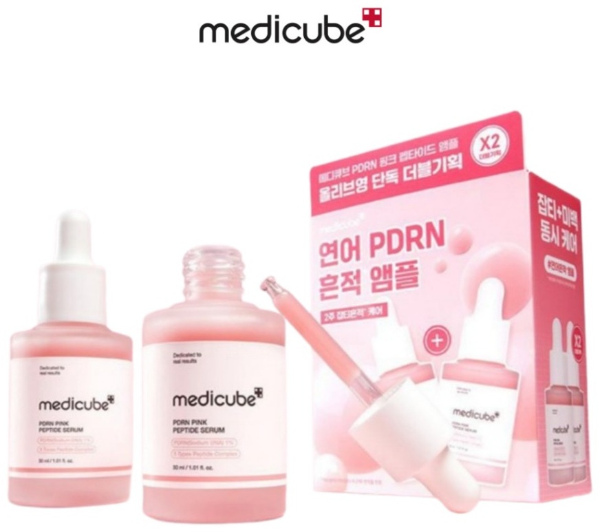 Medicube сыворотка Medicube Сыворотка для лица, 30ml+30ml для лица, для зоны декольте 60 мл