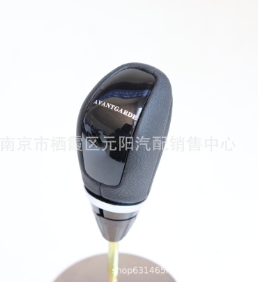 TRV Autoparts ручка КПП для Mercedes-Benz E 200 1997-2004 черный