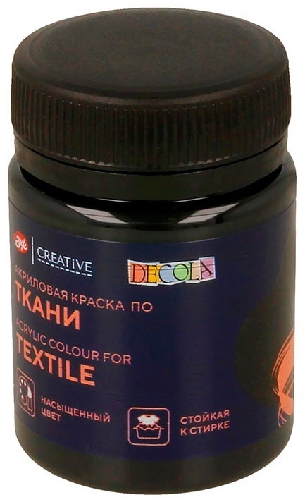 Краски для ткани Decola 4128 черный 1 шт